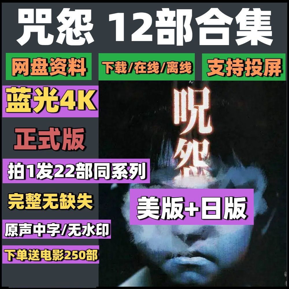 幻灯片-影视之家
